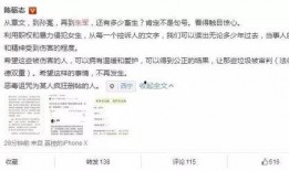 娱乐圈吃瓜情报局,揭秘明星幕后故事，带你走进娱乐圈的真相世界