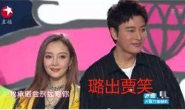 继续吃瓜娱乐圈,揭秘明星幕后故事