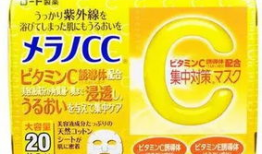 娱乐吃瓜号面膜,面膜界的“吃瓜”风云